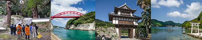 民泊ごんどう 観光案内