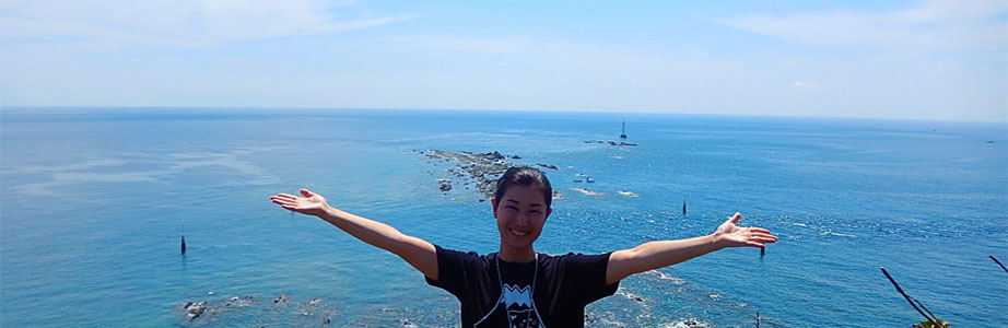 豆酘崎の大自然